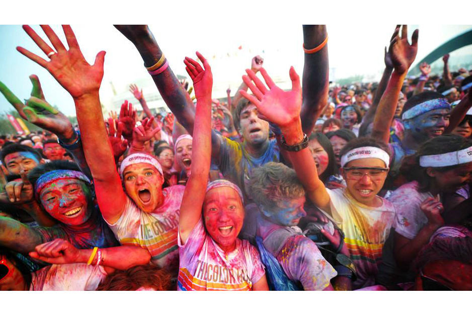 开云官网登录-关于&quot;多彩彩跑盛典：运动与艺术的视觉盛宴&quot;的信息