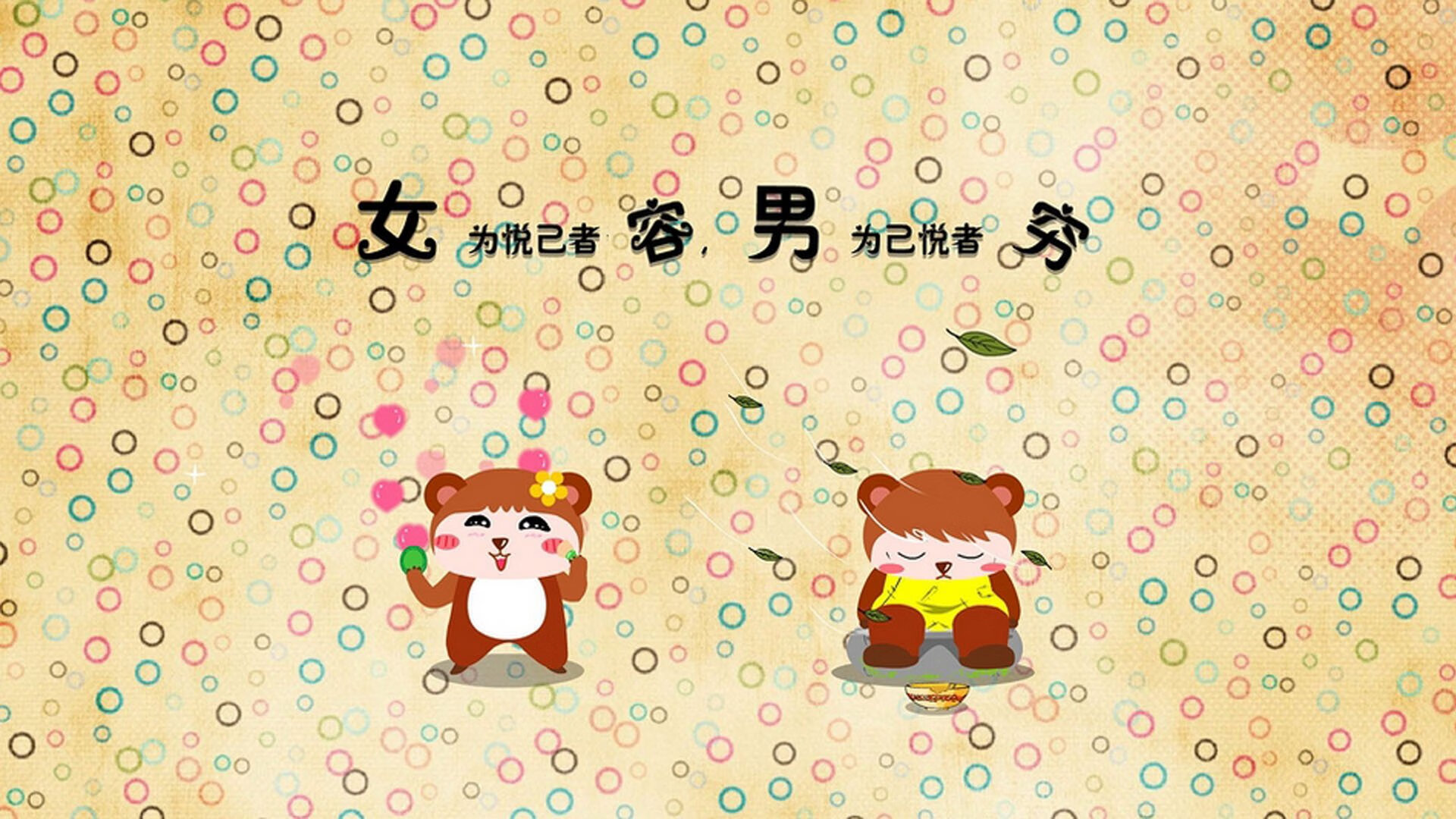 德甲比赛,数据显示球队中场控制率和战术执行力是取胜关键,德甲中场休息多久