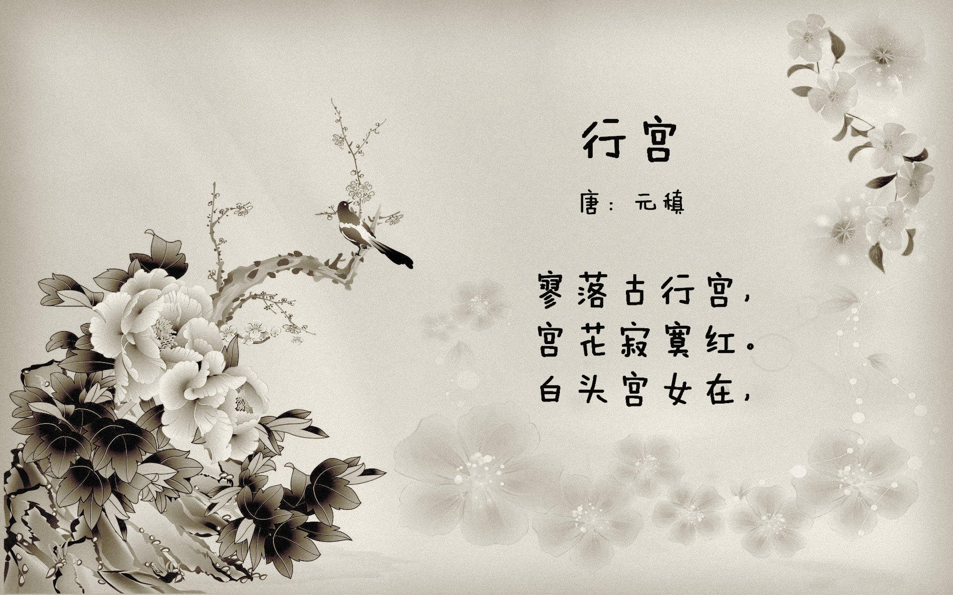 Kaiyun APP-裁判新规不断完善，联盟持续优化判罚环境，联赛裁判