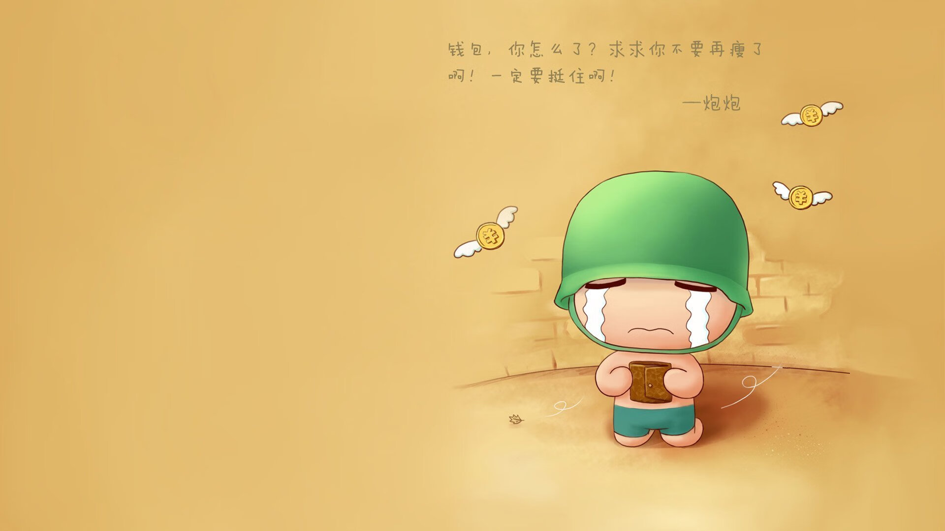 开云官网APP下载-阿拉维斯逆境中的亮点，奋力追赶，阿拉维斯比赛视频聚胜顽球汇