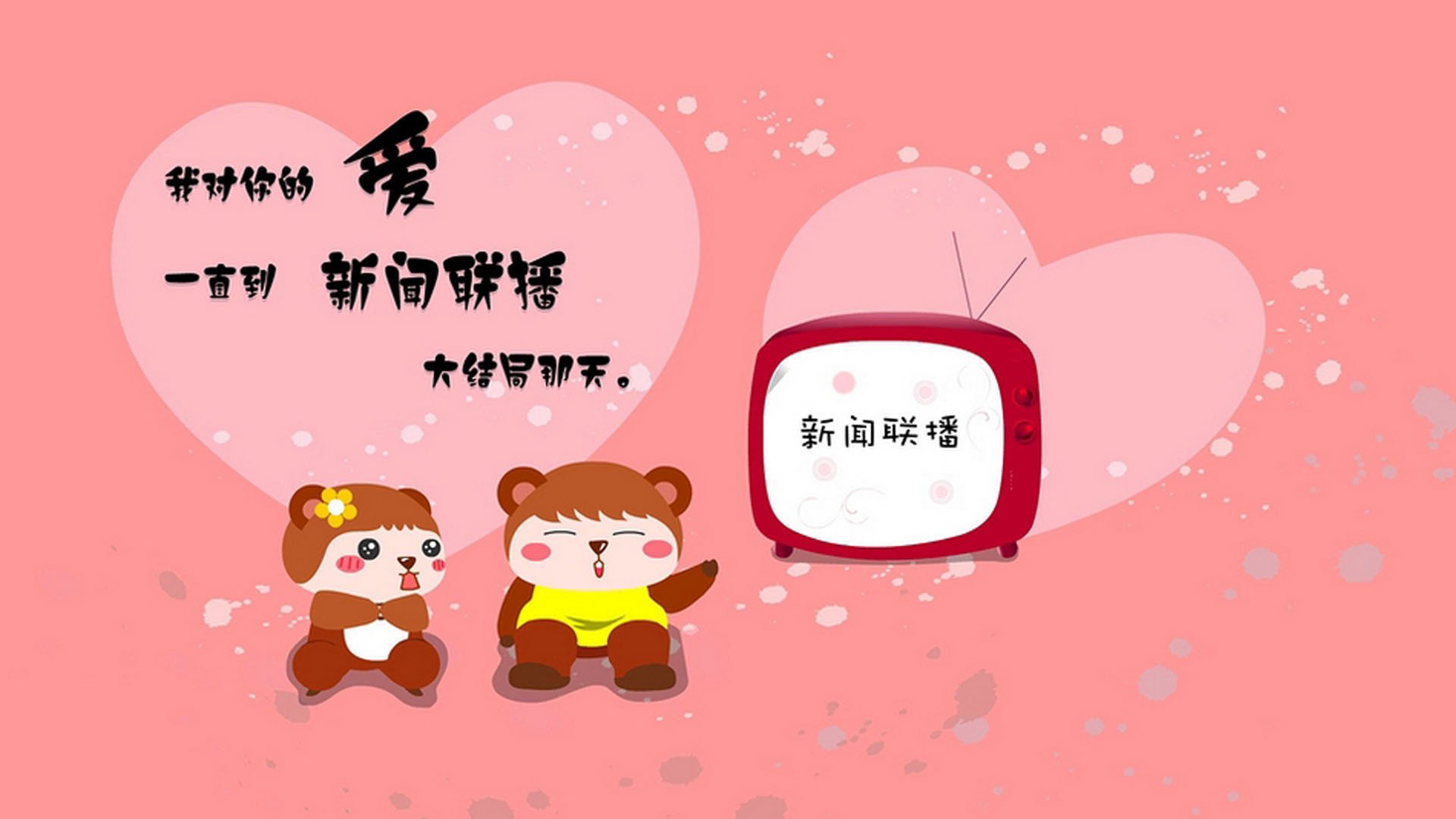 开云·体育官网-墨西哥队前锋洛佩斯在巴黎奥运会上表现出色，墨西哥罗西奥皮诺