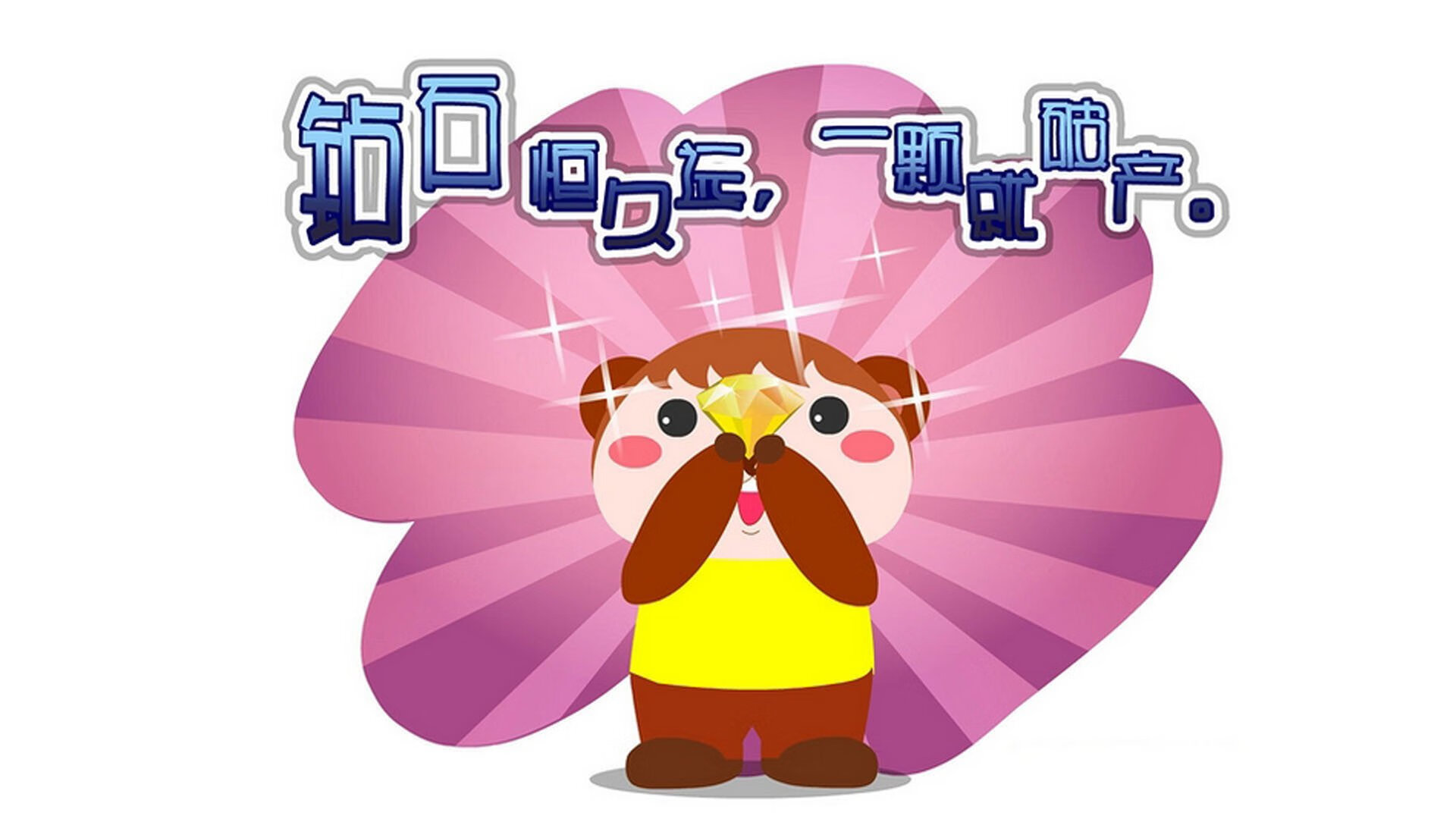 格鲁吉亚队员表现突出,实现惊险获胜,格鲁吉亚选手