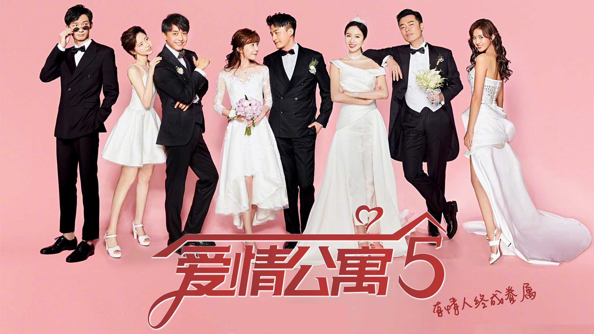 罗马是否需要在边路引进新鲜血液，罗马是否存在