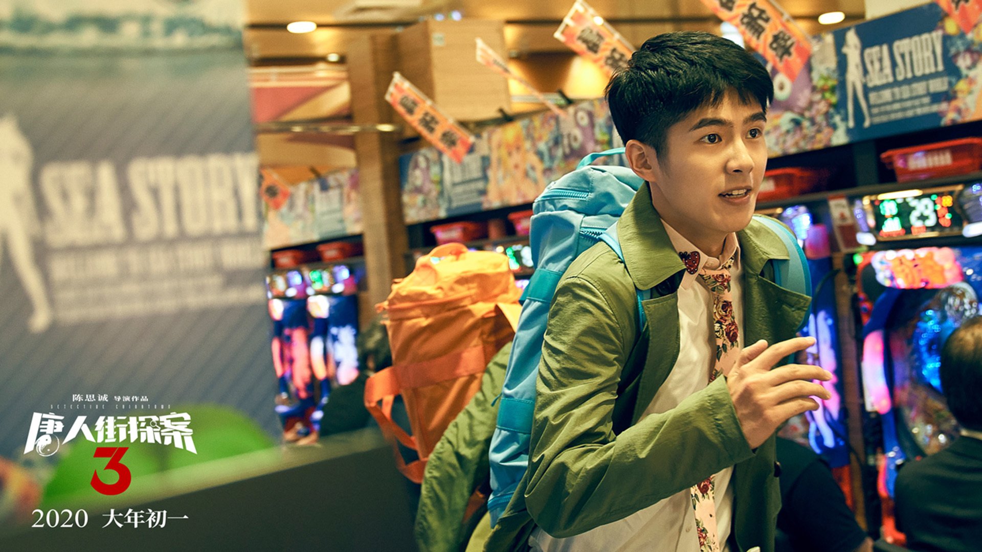 “牛仔3K亲子跑:轻松跑步、亲子互动共享美好时光”