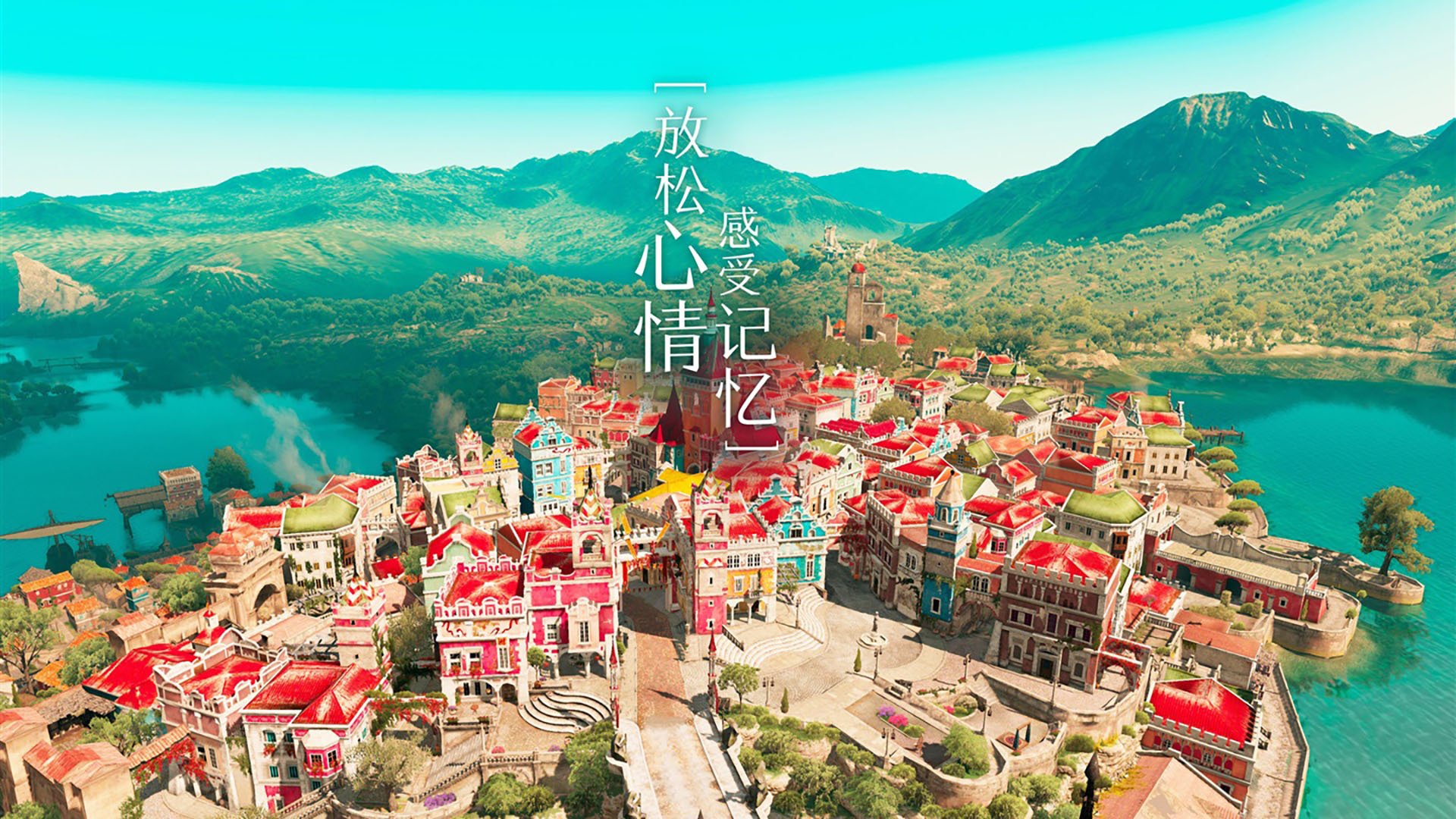 自由泳接力澳美争锋中国紧随，4×200自由泳接力全程回放