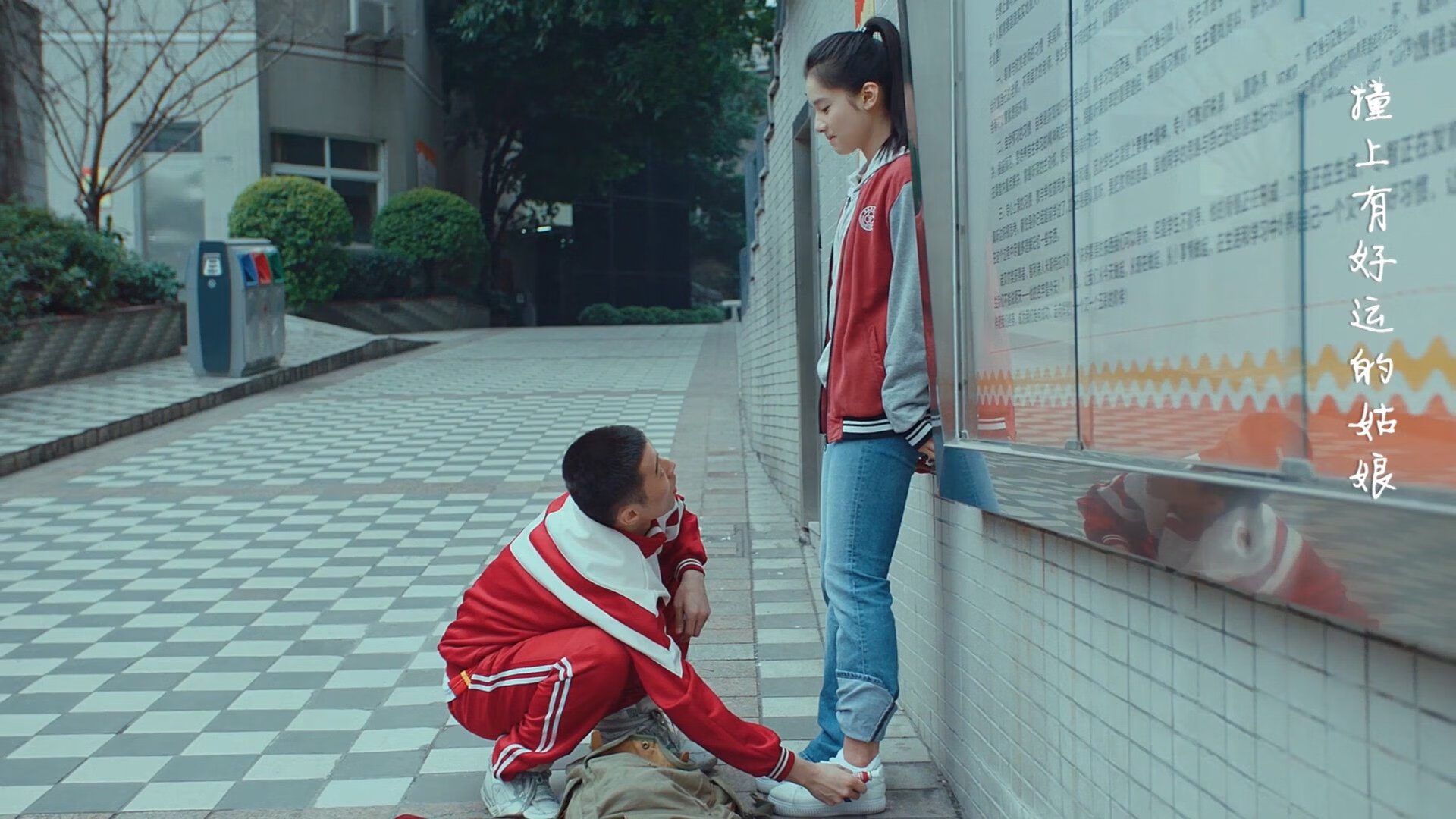 开云官网在线-篮网大咖直播互动引粉丝打call，篮网 视频