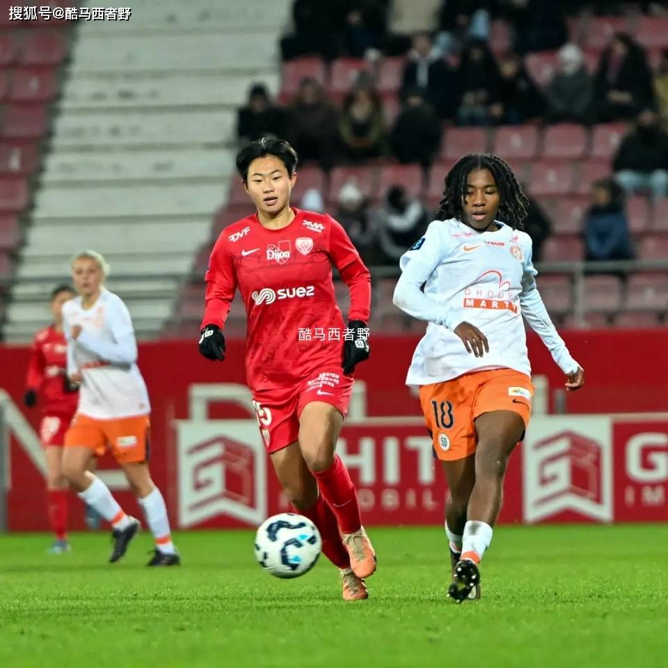 开云体育:中国足球留洋球员:在欧洲联赛表现稳定,赢得更多认可的简单介绍 开云体育:中国足球留洋球员:在欧洲联赛表现稳定,赢得更多认可的简单介绍