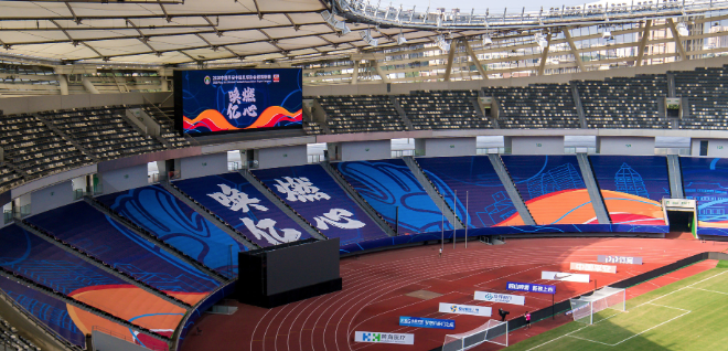 开云体育:中超俱乐部引援策略的有效性与风险评估：基于数据挖掘与专家评估的简单介绍