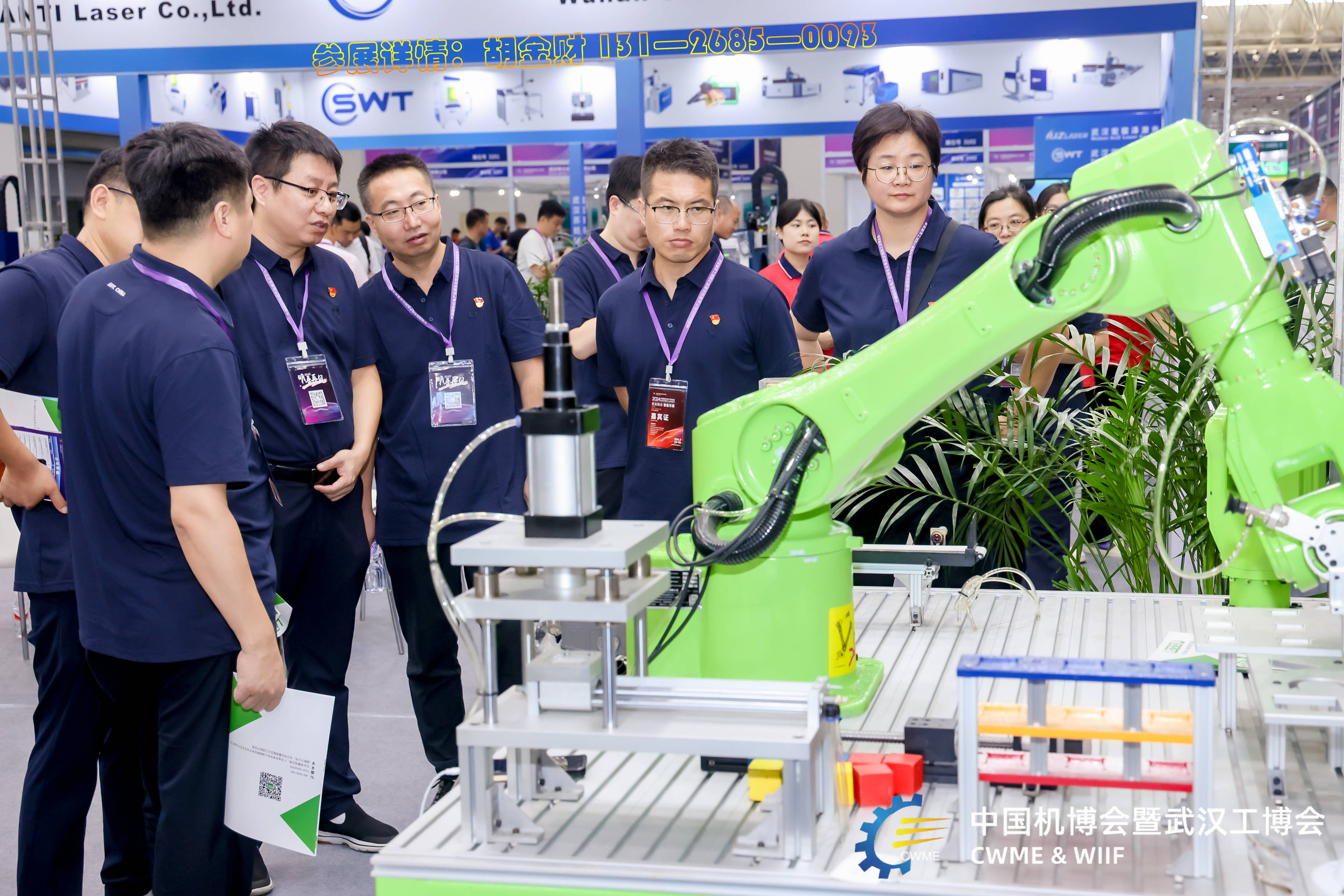 开云体育:国际电子竞技技术博览会：展示行业最新成果的简单介绍