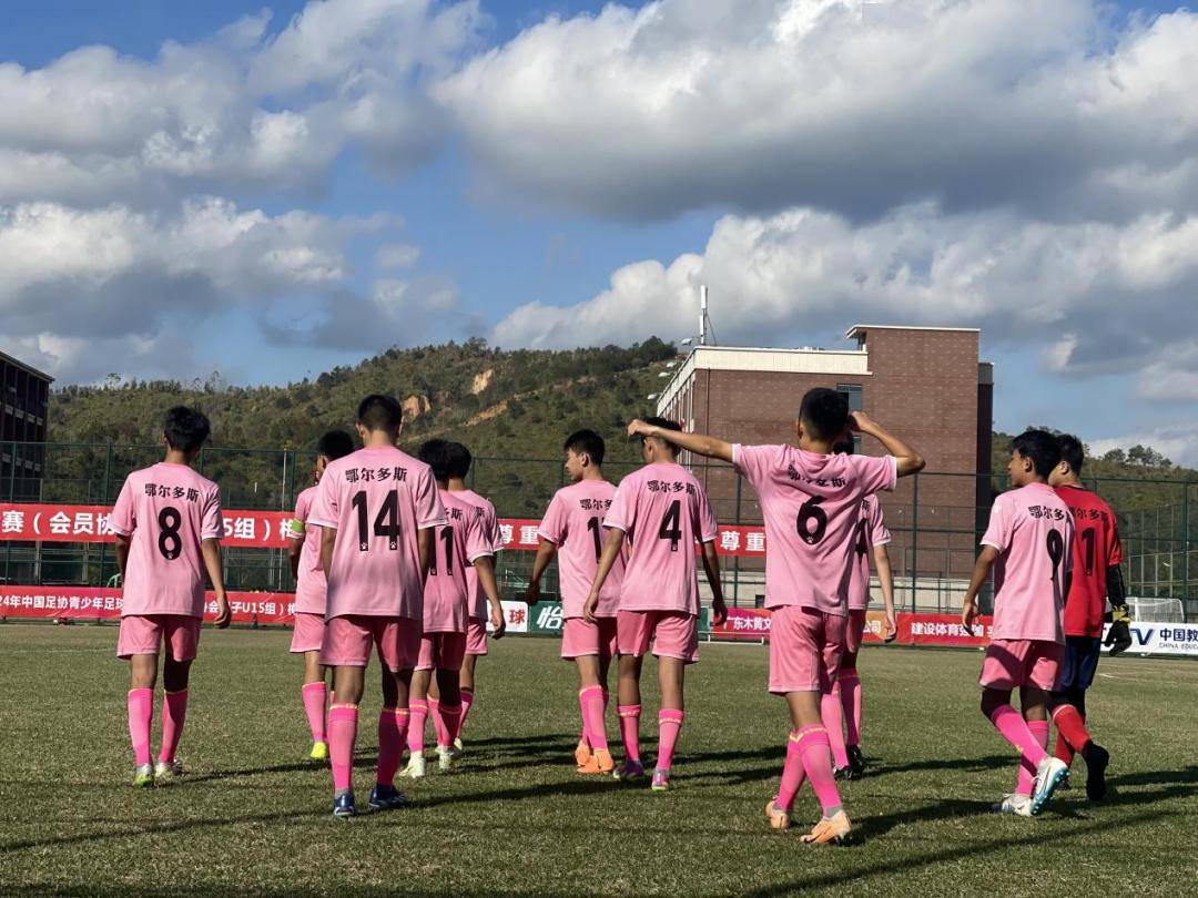 开云体育:中国足球协会青少年足球发展规划解读:目标、措施与挑战的简单介绍 开云体育:中国足球协会青少年足球发展规划解读:目标、措施与挑战的简单介绍