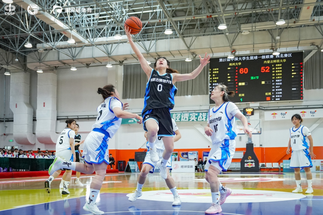 开云体育:中国女篮,如何在强手如林的国际赛场上脱颖而出?的简单介绍 开云体育:中国女篮,如何在强手如林的国际赛场上脱颖而出?的简单介绍