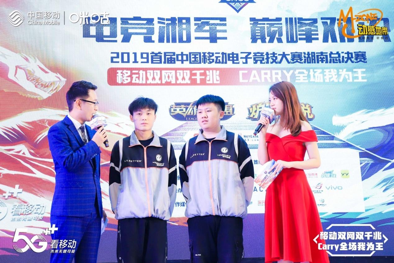 开云体育:移动电竞的崛起:手机游戏如何占领市场的简单介绍 开云体育:移动电竞的崛起:手机游戏如何占领市场的简单介绍