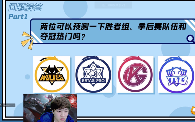 开云体育:电竞零售市场的发展:硬件与周边产品的增长的简单介绍 开云体育:电竞零售市场的发展:硬件与周边产品的增长的简单介绍