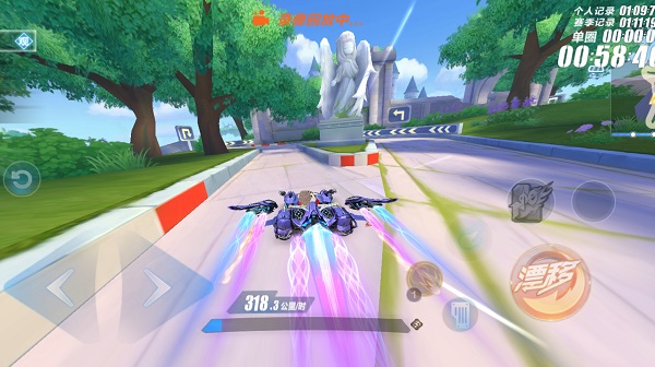 开云官方网站-包含开云体育:《QQ飞车》全球赛事展望，新车与新赛道的大胆尝试的词条