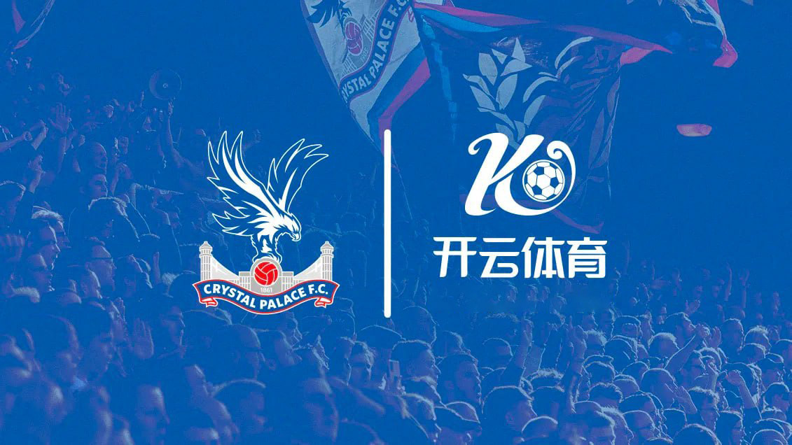 关于开云体育：WCBA全明星周末幕后：商业运作与球迷互动的信息